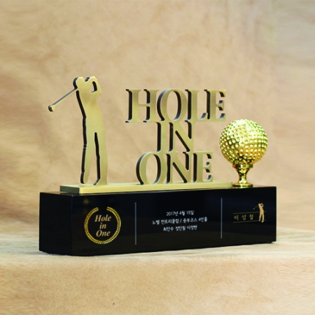 [트로피] sc- 4 #2