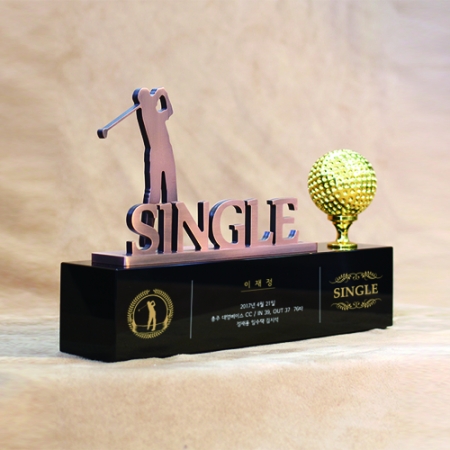 [트로피] sc- 3 #2