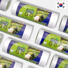 크린엎 롤백- 소