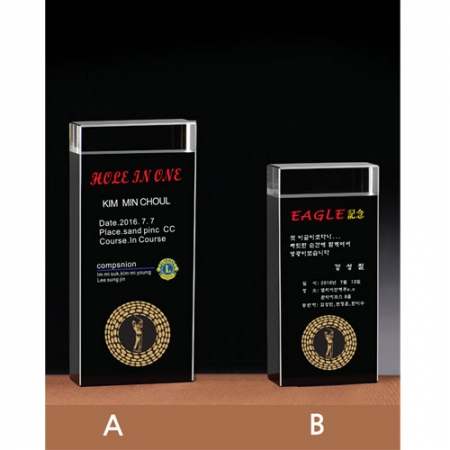 화이트 크리스탈 트로피abst 949 1, 2 #2