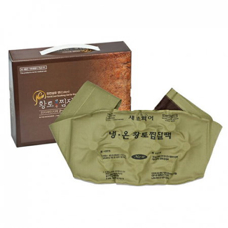 새로피어 허리용 찜질팩 #2