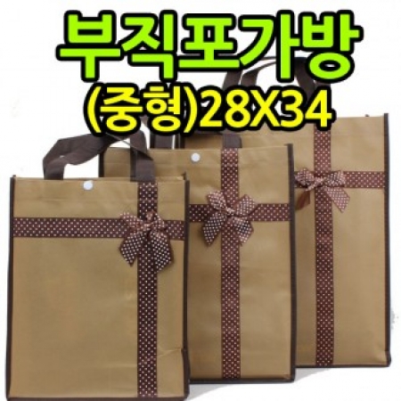 패션리본 부직포가방 중형 #2