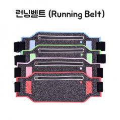 런닝 벨트, 런닝 힙쌕, 경량 힙쌕 33*12cm