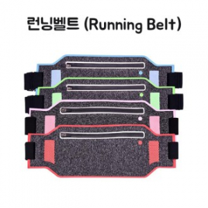 런닝 벨트, 런닝 힙쌕, 경량 힙쌕 33*12cm
