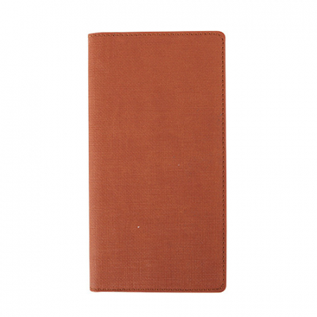 타고르 수첩 48절 #5