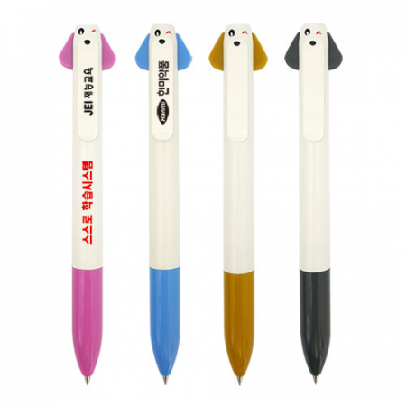 퍼피 2색 볼펜 (0.7mm) #2