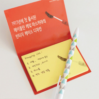 투터치 메모잇 // 주문제작형