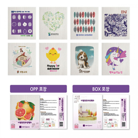 북유럽 풍천연 소재 아델스웨덴 행주 칼라 인쇄 소량가능 #3