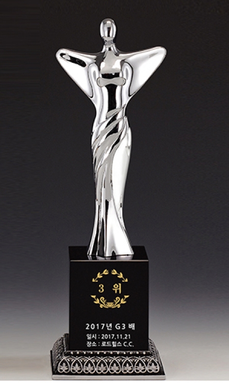골프 (우승) 트로피 /SD13) 74-6 #2