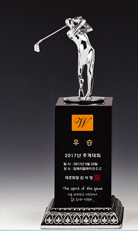 골프 (우승) 트로피 / SD13) 74-3 #2