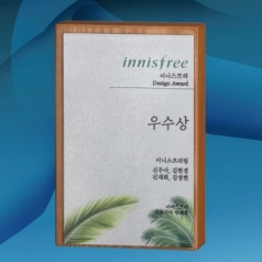 원목 무늬 상패 / 우리6) 319- 2