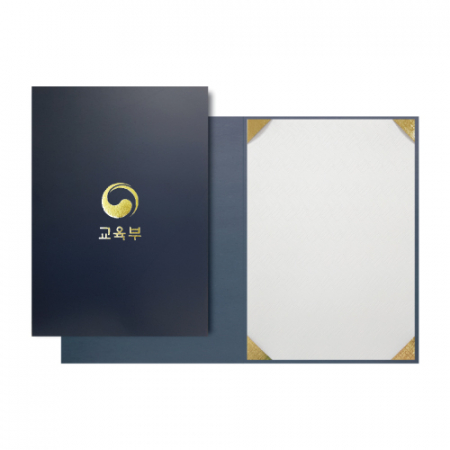 단면 무광 코팅 종이 상장 케이스 400g #2