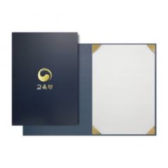 단면 무광 코팅 종이 상장 케이스 400g