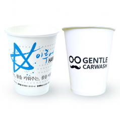 테이크아웃 종이컵 (1 / 2 / 3도이상) - 12온스