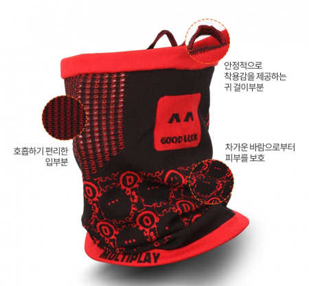 발로우 멀티 플레이 방한 넥워머 #3