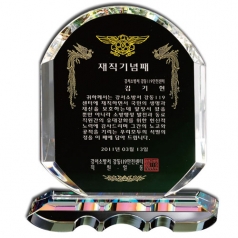 화이트 크리스탈 상패 st 130 3