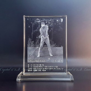 HN 1213 기념상패