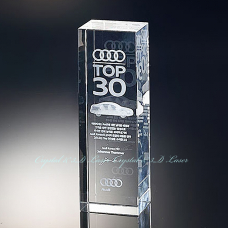 크리스탈 트로피 상패 HN 130 7 #2