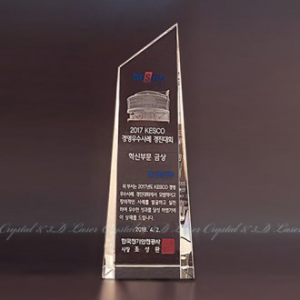 빗각트로피 HN 1517