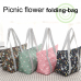 작은이미지: 멀티백 피크닉 플라워 폴딩 보온 보냉 가방 #2