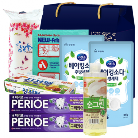 아름다운 마음 3호 150-217877 #2