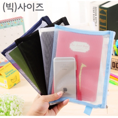 컬러 메쉬 망사파우치 대형 31x24cm #3