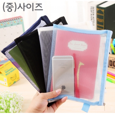 컬러 메쉬 망사파우치 중형 23x18.5cm #2