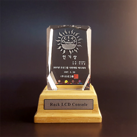 문진 크리스탈 상패 HNW 3533 #2