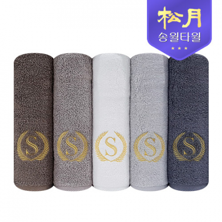 [송월타올] 슈퍼 클래스 타올 S50 #2