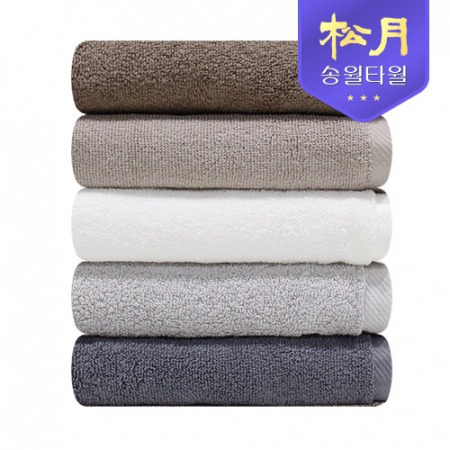 [송월타올] 뉴컬러 노블레스 호텔타올 (30수 150g) #2