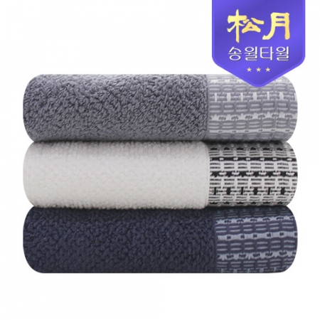 [송월타올]호텔컬렉션 톤 타올 175g #2