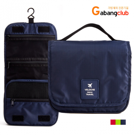 다용도 여행용욕실파우치 GT30 2 #3