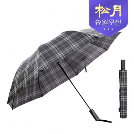 송월  우산  2단 모던 체크 우산 #2