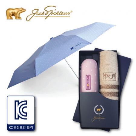 잭니클라우스 5단 베어 몰드 우산 + 타올세트 #2