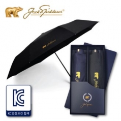 잭니클라우스 3단 + 3단 솔리드 우산 세트