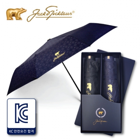 잭니클라우스 3단 + 3단 B엠보 우산 세트 #2