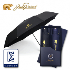 잭니클라우스 3단 + 3단 그리드 우산세트
