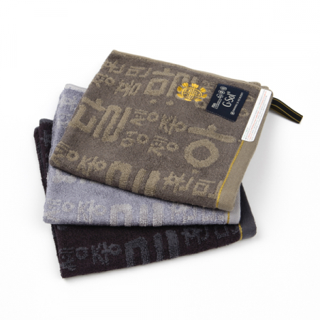 발렌티노 크리스티 지솔 훈민정음 핸드타올 40x40cm #2