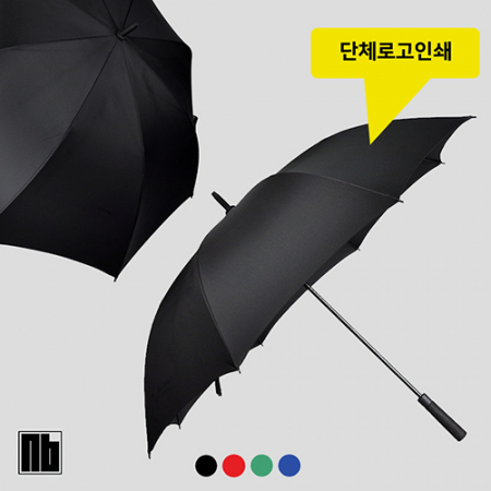 Non Brand 75 자동 베이직 골프우산 #2