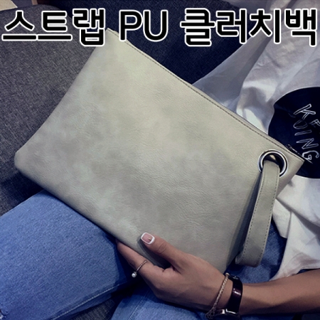 손가방 스트랩 PU 클러치백 화장품 파우치 #3