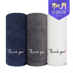 [송월타올] 땡큐(Thank you) 타올 190g