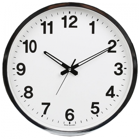 370mm- 검정704- 무소음 #2