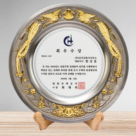 캐스팅주석링금부 / 21c12)144-1 #2