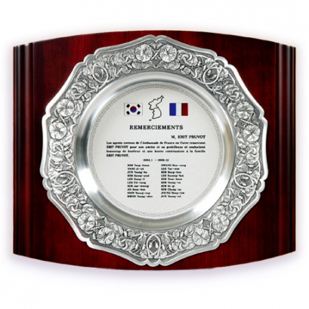 주석 나무 / 21c12) 134-1(중) #2