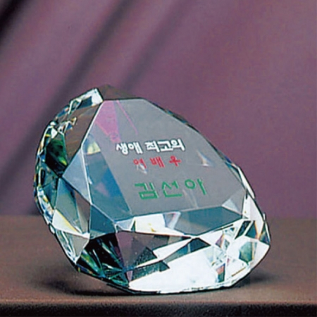 크리스탈 문진 / W10) 396- G2972 #2