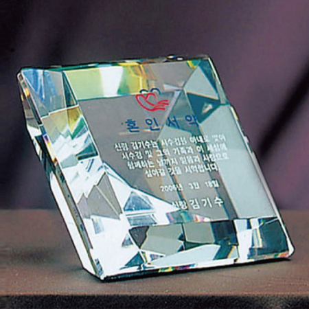 크리스탈 문진 / W10) 396- G2971 #2