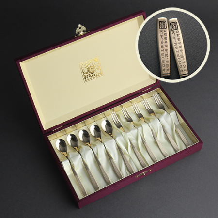 훈민정음 골드 10P 티스푼포크 VIP #2