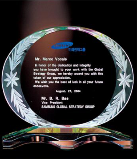 크리스탈 상패811 C (우단 케이스 포함) #2