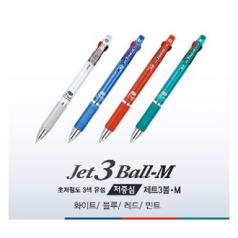 초점도 저중심 3색 볼펜 0.38mm