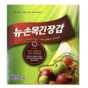 [주방용품] 뉴 랩뉴 손목 긴 장갑 20매